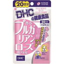 【DHC】 香るブルガリアンローズ 20