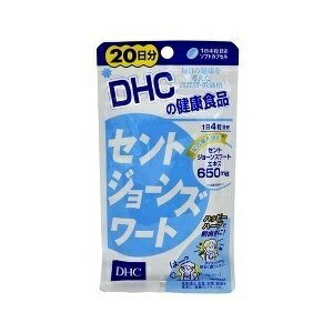 DHC ȥ硼󥺥 20ʬ 80γ ڷ򹯿ʡ