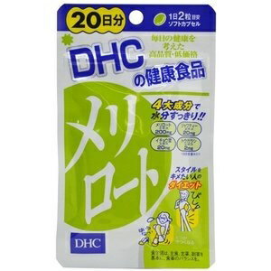 DHC  20ʬ 40γ ڷ򹯿ʡ