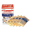 【アズマ工業】 バイオエース 液状 50mL×5包入 【日用品】