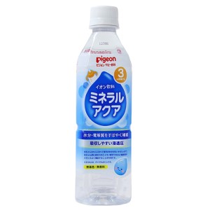 【あす楽対応】【ピジョン】 ピジョン ベビー飲料イオン飲料ミネラルアクア 500mL 【フード・飲料】