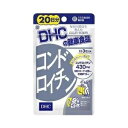 【DHC】 コンドロイチン 20日分 60粒 【健康商品】