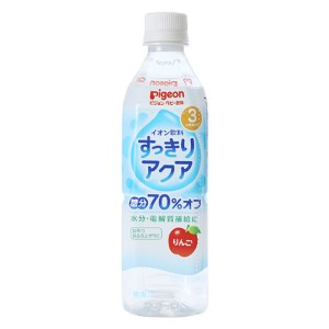 【ピジョン】 ピジョン ベビー飲料 