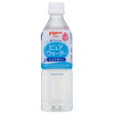 【ピジョン】 ピジョン ピュアウォーターR 500mL 【フード・飲料】