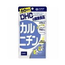 【DHC】 カルニチン 60日 300粒 【健康食品】