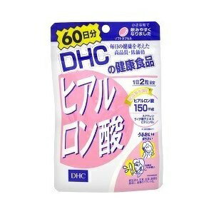 【DHC】 ヒアルロン酸 60日分 120粒 【健康食品】