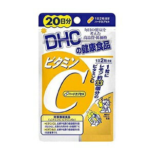 【DHC】 ビタミンC ハードカプセル 20