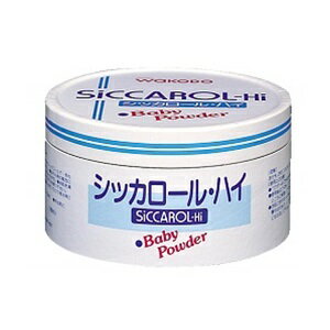 【アサヒ】 和光堂 シッカロール・ハイ 紙箱 170g (医薬部外品) 【化粧品】 【アサヒ】 和光堂 シッカロール・ハイ 紙箱 170g (医薬部外品) 【化粧品】