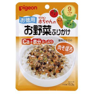 楽天薬のファインズファルマ楽天市場店【ピジョン】 ピジョン 赤ちゃんのお野菜ふりかけ 肉そぼろ 15.3g 【フード・飲料】