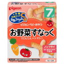 【ピジョン】 ピジョン　元気アップCa お野菜すなっく　にんじんトマト 7g*2袋入 【フード・飲料】