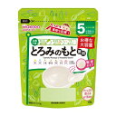 【アサヒ】 和光堂 たっぷり手作り応援 とろみのもと(徳用) 45g 【フード・飲料】