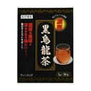 【本草製薬】 本草 黒烏龍茶 5g×36袋入 【健康食品】