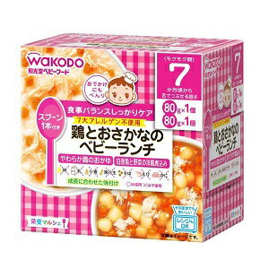 【アサヒ】 和光堂 栄養マルシェ 鶏とおさかなのベビーランチ 80g×2パック入 【フード・飲料】