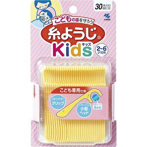 yѐz 悤Kids 30{ ypiz