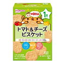 【アサヒ】 和光堂 1歳からのおやつ+DHA トマト＆チーズビスケット 11.5g×3袋入 【フード・飲料】