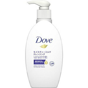 【あす楽対応】【ユニリーバ】 ダヴ モイスチャーミルククレンジング 195mL 【化粧品】