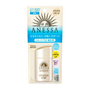 【あす楽対応】【資生堂】 アネッサ (ANESSA) パーフェクトUV スキンケアBB ファンデーション a 1 (やや明るめのオークル) 25mL 【化粧品】