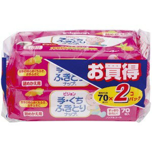 【ピジョン】 ピジョン　手・口ふきとりナップ詰め替え用 70枚入2パック入 【日用品】