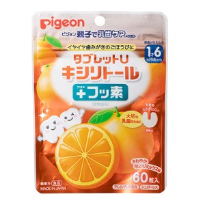 歯みがき後に、おやすみ前に、おでかけの時に。 毎日の歯みがき習慣はお子様の歯の健康にとても大切です。 歯みがきが苦手なお子様の「がんばる気持ち」を応援します。 お口の中で酸を作らないキシリトール。 緑茶抽出由来のフッ素を配合。 アレルゲン不使用・シュガーレス。 誤って飲み込んだ場合でも、気管をふさがないよう配慮した形です。 さわやかオレンジミックス味。 ■成分 甘味料（キシリトール）、乳化剤、糊料（CMC）、香料、緑茶抽出物、紅花色素、野菜色素、食物繊維（ポリデキストロース）（アメリカ製造）、マルチトール、粉末油脂 ■使用上の注意 のどに詰まることを防ぐため、1才半未満のお子様、奥歯が生える前のお子様には絶対に与えないでください。また、お子様がお召し上がりになるときは、絶対にそばを離れず、食べ終わるまで目を離さないようご注意ください。 【原産国】 　日本 【問い合わせ先】 会社名：ピジョン株式会社　お客様相談室 電話：0120-741-887 受付時間： 9時〜17時（土・日・祝日は除く） 【製造販売元】 会社名：ピジョン株式会社 住所：東京都中央区日本橋久松町4番4号 【商品区分】 「フード・飲料」 【文責任者】 株式会社ファインズファルマ 舌古　陽介(登録販売者) 【連絡先】 電話：052-893-8701 受付時間：月〜土 9：00〜18：00 　　　　　(祝祭日は除く) ※パッケージデザイン等、予告なく変更されることがあります。ご了承ください。