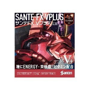 【参天製薬】 限定品！！ サンテFX Vプラス シャア専用ザク 12mL 【第2類医薬品】のサムネイル