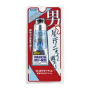 【シービック】 デオナチュレ 男足指さらさらクリーム 30g (医薬部外品) 【化粧品】