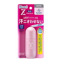 【あす楽対応】【花王】 ビオレZ 薬用デオドラントロールオン 無香性 40mL (医薬部外品) 【化粧品】