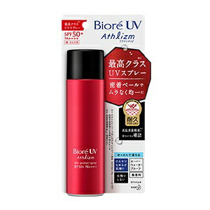 【花王】 ビオレ UV アスリズム スキンプロテクトスプレー 90g SPF50/PA 顔・からだ用 【化粧品】