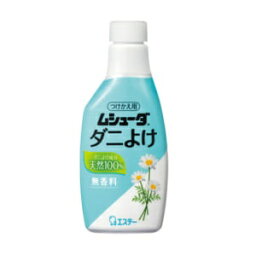 【エステー】 ムシューダ ダニよけ つけかえ 220mL 【日用品】