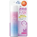 【あす楽対応】【ロート製薬】 スキンアクア トーンアップUVスプレー 70g SPF50 ／PA (顔 からだ用) 【化粧品】