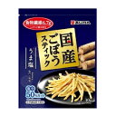 「セット販売」【あじかん】 国産ごぼうスティック うま塩味 30g×12袋 【フード・飲料】