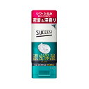 【花王】 サクセス シェービングジェル プレミアム 180g