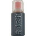 【福地製薬】 コフジス うがい薬 300mL 【第3類医薬品】