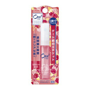 ڥ󥹥 ora2me (ġߡ) ѥޥץ졼 饺٥꡼ߥ 6mL () ʡ