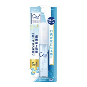  ora2me (オーラツーミー) 薬用マウススプレー クールミント 6mL (医薬部外品) 