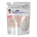 「ライオン」キレイキレイ 薬用ハンドコンディショニングソープ 替 400ml