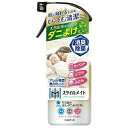 【あす楽対応】【白元アース】 ミセスロイド スタイルメイト 布製品の消臭 ダニよけミスト 230mL 【日用品】