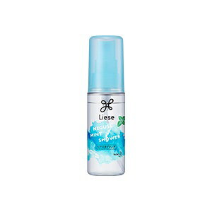 【花王】 リーゼ うるおいミントシャワー ミニ 50ml 【日用品】