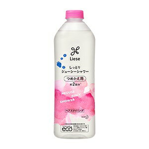 【花王】 リーゼ しっとりジューシーシャワー (カエ) 340ml 【日用品】