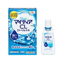 【あす楽対応】【タケダ】 NewマイティアCLクールHi-s 15mL 【第3類医薬品】