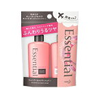 【花王】 エッセンシャル ふんわりうるツヤ ミニセット SP45mL+CD45mL 【日用品】