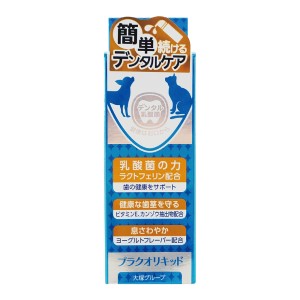 【アース ペット】 プラクオリキッド 10ml 【日用品】