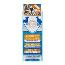 【アース・ペット】 プラクオリキッド 10ml 【日用品】