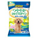 【アース・ペット】 ハッピーペット ボディータオル 中型・大型犬用 15枚入 【日用品】