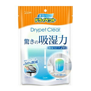 【エステー】ドライペットクリア新除湿スタイル除湿剤1個入【日用品】