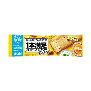 【アサヒ】 1本満足バー ベイクド ハニー&クリームチーズ 40g 1本 【健康食品】