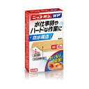 【日廣薬品】 ニッコーバンWP NO.502 Mサイズ 16枚入 (一般医療機器) 【衛生用品】