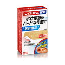 【日廣薬品】 ニッコーバンWP NO.504 Mサイズ 38枚入 (一般医療機器) 【衛生用品】
