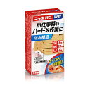 【日廣薬品】 ニッコーバンWP NO.512 Sサイズ8枚/Mサイズ20枚/Lサイズ4枚入 (一般医療機器) 【衛生用品】