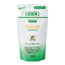 【全薬工業】 ロモコートシャンプーM つめかえ用 400mL (医薬部外品) 【日用品】