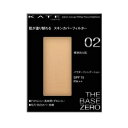 【カネボウ】 ケイト スキンカバーフィルターファンデーション 02 (標準的な肌) 13g 【化粧品】